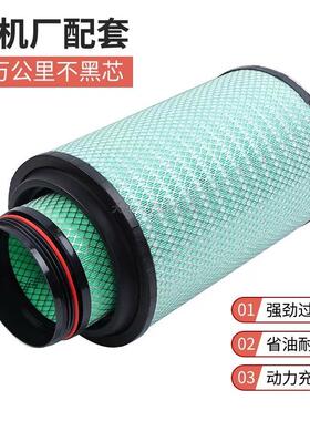 K2841PU空滤芯解放J6滤空陕清汽气德龙F30284100A7重汽T7h豪沃336