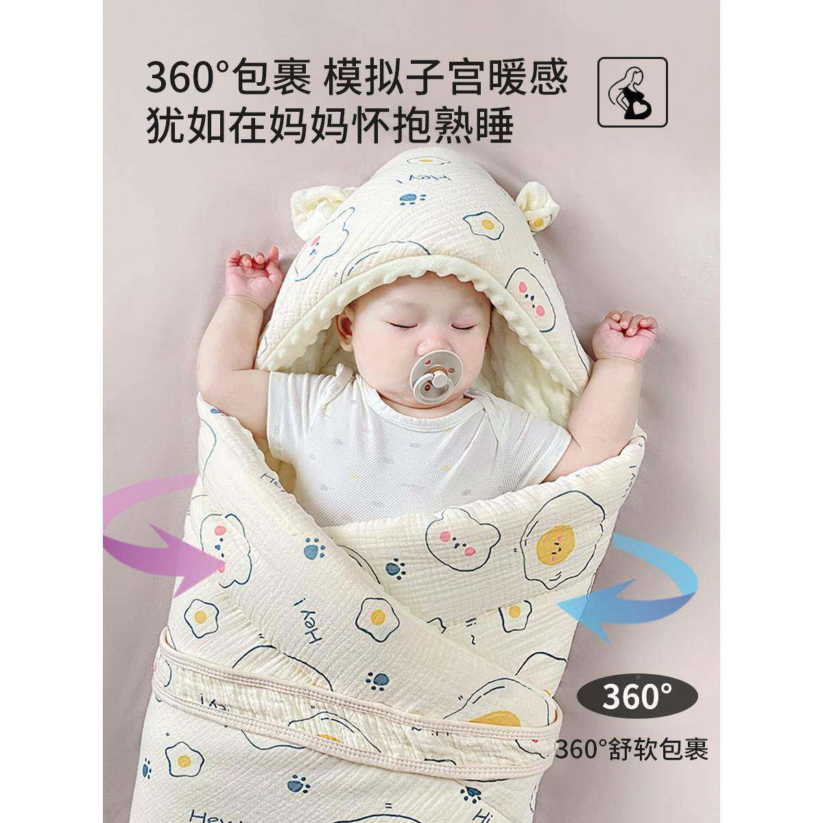 婴AL773894儿包被新生冬儿抱被春棉秋夏季生宝初宝襁褓包裹豆豆绒