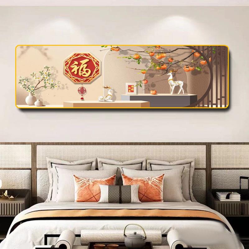 新中式舟山水墨挂黑画饰现代简约客厅酒店卧床SKJ头横版白室装画