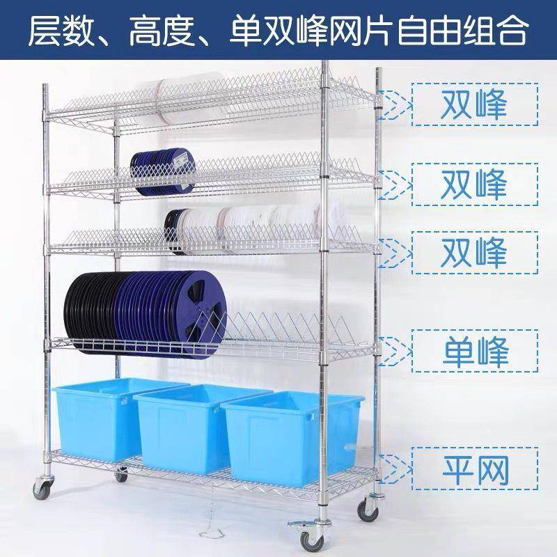 ST圆盘物料架I贴周转车电M阻C电容载编带卷片盘胶盘线网490货架推