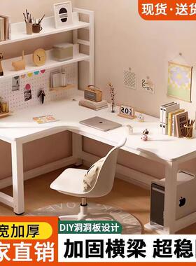转角书RWS桌书柜一体约简用学生书桌家卧室桌学习桌书架办公电脑