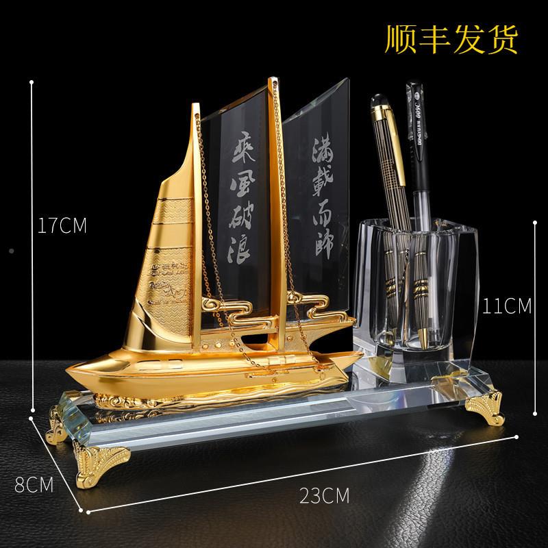 新理款老板总经办公736室桌面晶水笔筒摆件时尚收办纳盒公桌老