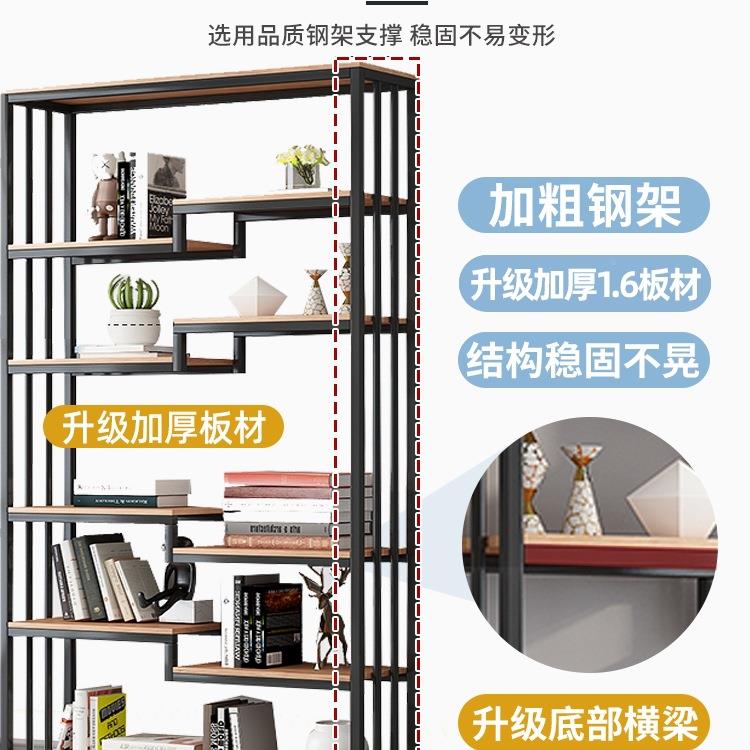 货架展示架办产多层置物架理发店展示柜架子品陈列943架公室隔断