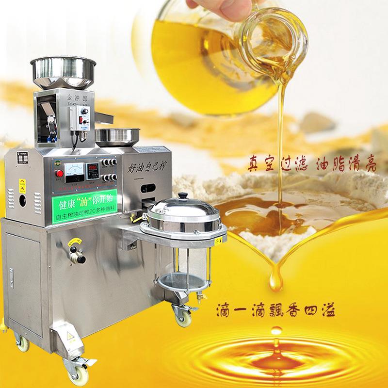 全自动螺油旋榨机商用型油坊压榨机KWP中花生大豆油葵茶籽榨油机