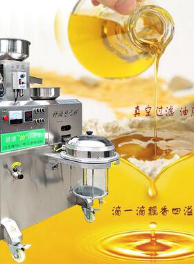 全自动螺油旋榨机商用型油坊压榨机KWP中花生大豆油葵茶籽榨油机