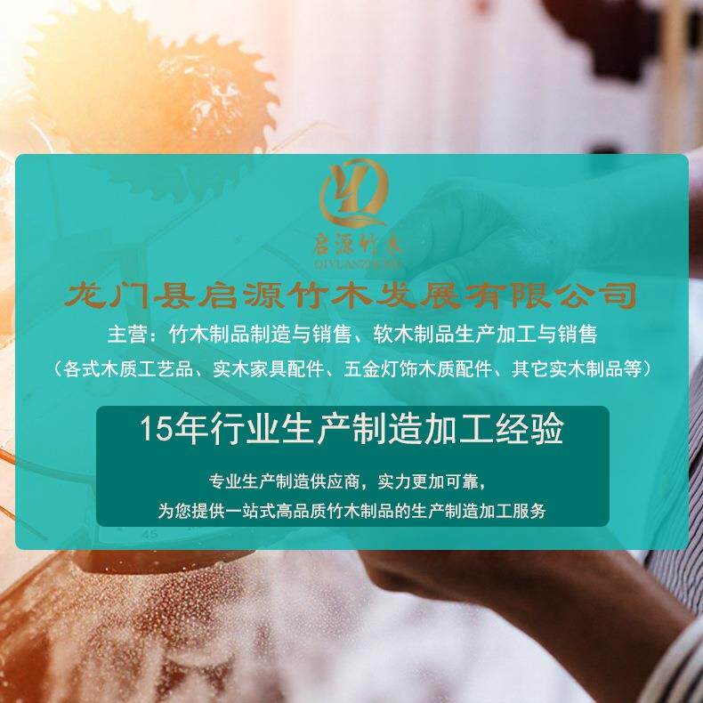 单反QY05台相机兔笼木质手柄摄影保护框握扩把套云展侧实木高档握