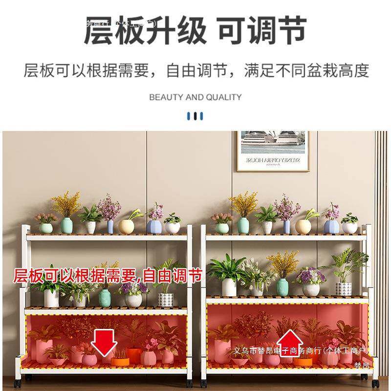 花花架落置物架阳架子客厅地式铁艺实木无品牌/质多层植物多肉花