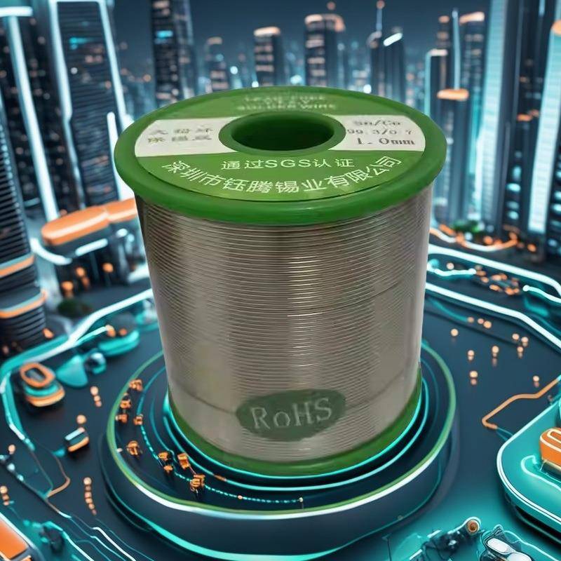 耐高温350度锡26144丝5焊线焊锡丝1.21.0.8mm丝锡高温焊接焊专用