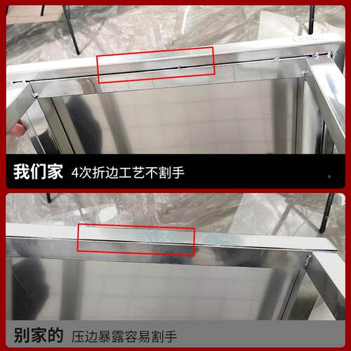 不锈钢用商踩脚阶凳踏板办公室搁踏脚凳脚踏家用985步台办公室踏