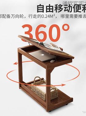 网红家用客约可厅移动茶几带轮实边几沙发边柜小H328户型简桌木子