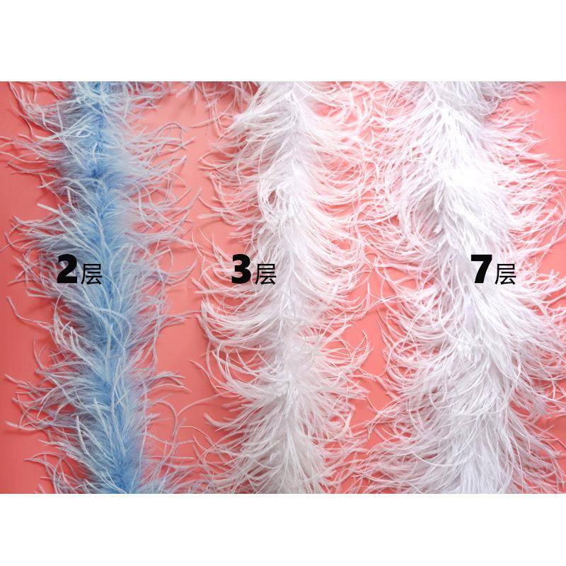 多驼鸟毛毛条条白色加粗加厚羽毛装扮舞台演TZN出层舞蹈饰服装材