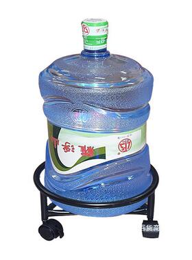 气鼓瓶底座架子架托盘花盆WUX架桶水架装多功能轮可移动置物架
