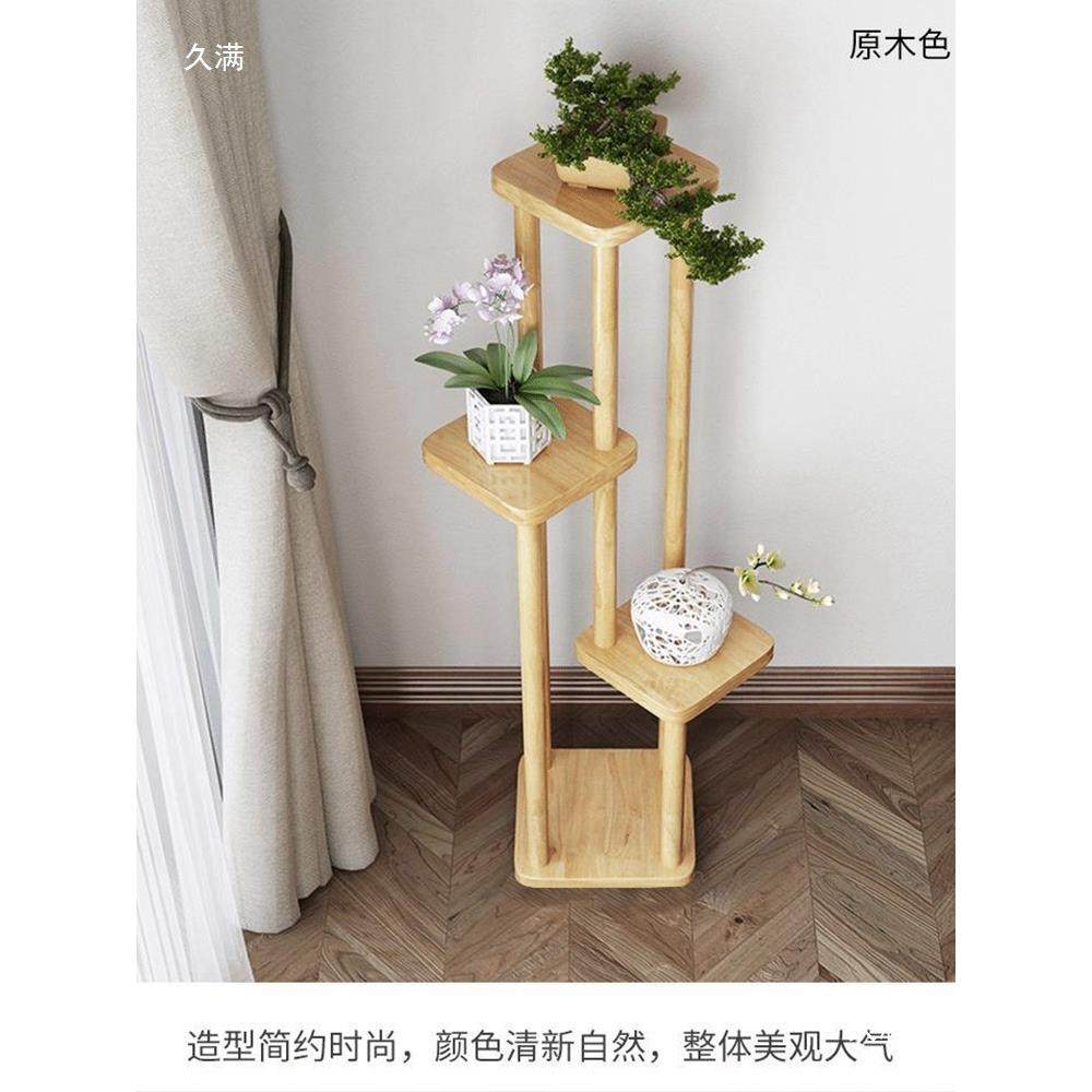 花架子简易内实木花盆架客厅落室地62014256式仿吊兰架古花中式几,基础建材,脚轮/万向轮,淘宝优惠券,粉丝福利购,淘宝优惠卷