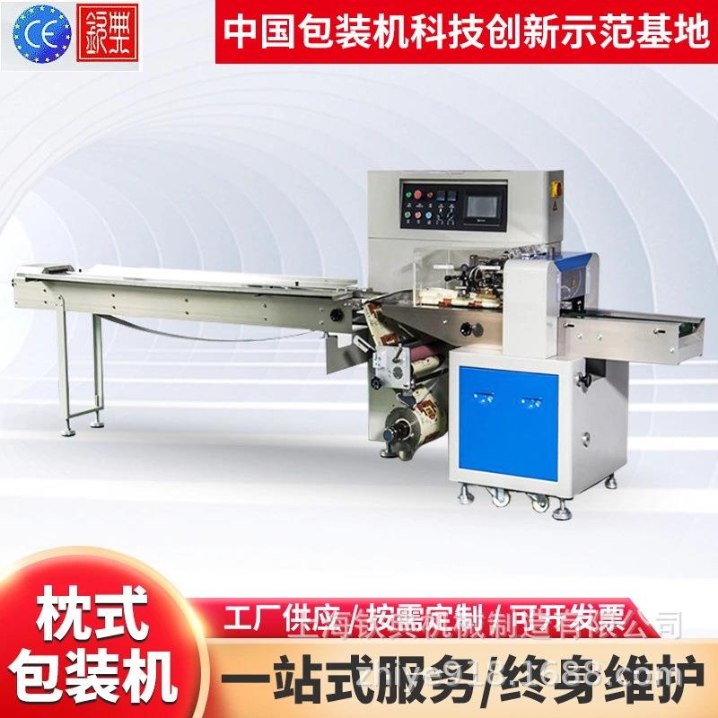 全动签包装棉机包自动点数棉自签装械消毒棉QD-350签自动下料包装