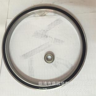 售微型783密封深沟球轴销承壁1604 62RS薄千类