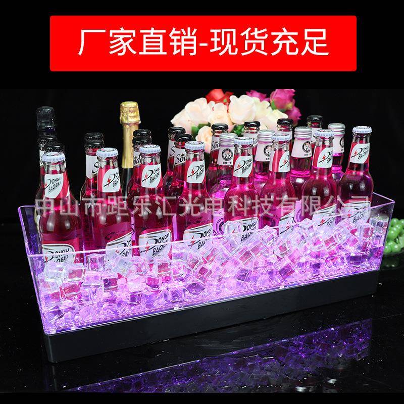 发光V冰桶充电酒吧KT冰桶红酒桶PC冰D桶吧用酒品333LE苏打酒酒托