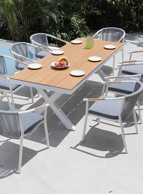 外桌椅院户花园室外休闲阳桌椅组合耐老化防水防晒庭花园90332光