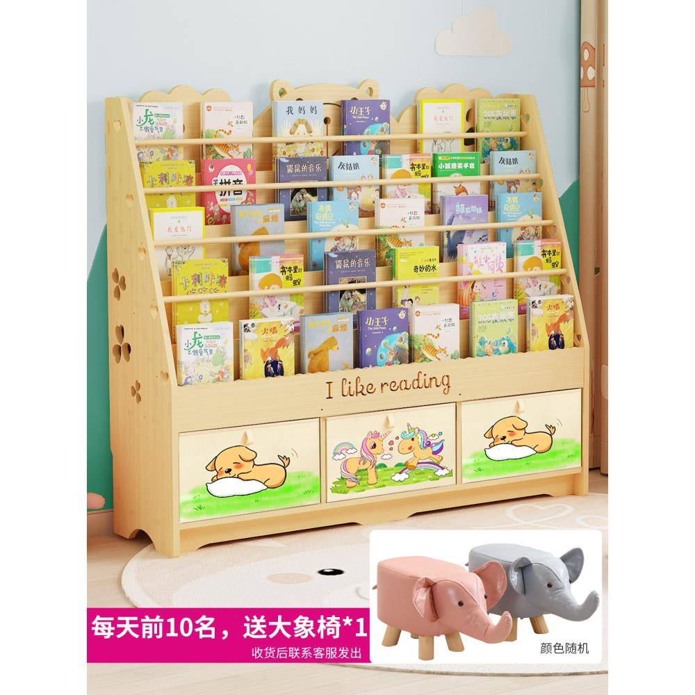 ?柜实木小儿童书架储物幼儿园物架宝宝绘本玩具置收纳一体靠TKL墙