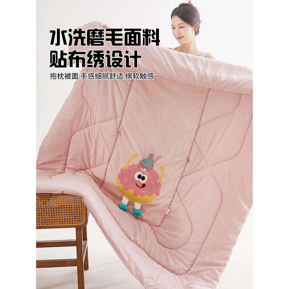 可爱卡通抱被枕子两F99J55JH用折车载靠垫办公室午睡毯子枕叠头被