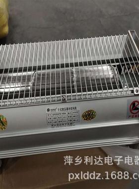 变横流风机GFS850-2D20GFSD850-干式干变压器横流式冷却风G机FS85