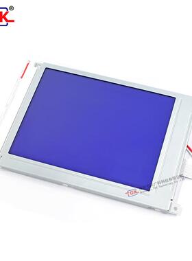 TM塑3201兼9T容夏普LM32019珊星TF3880注机5.7HNO寸320240液晶屏