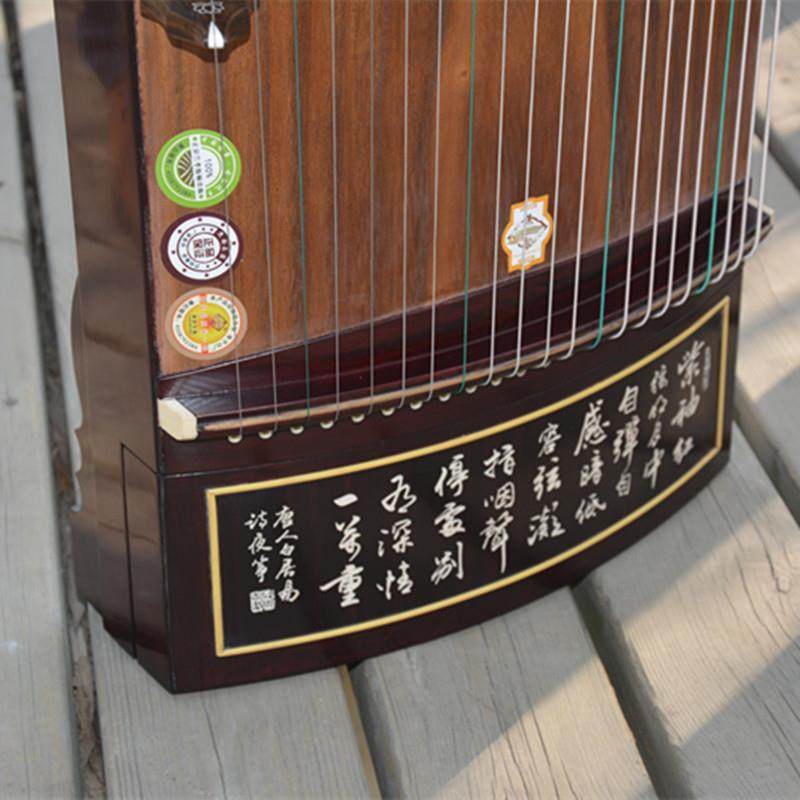 黑JY-698T檀古筝真天元保直销质韵量证