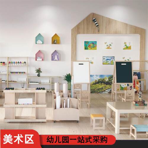 幼儿园美术实可移动美工台EEY儿童早储教画画架收纳木物画纸区综