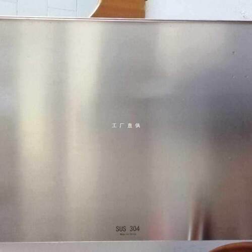 不锈钢304砧板板水盖板槽加厚F87T865M尺寸厨房擀面板揉加大菜案
