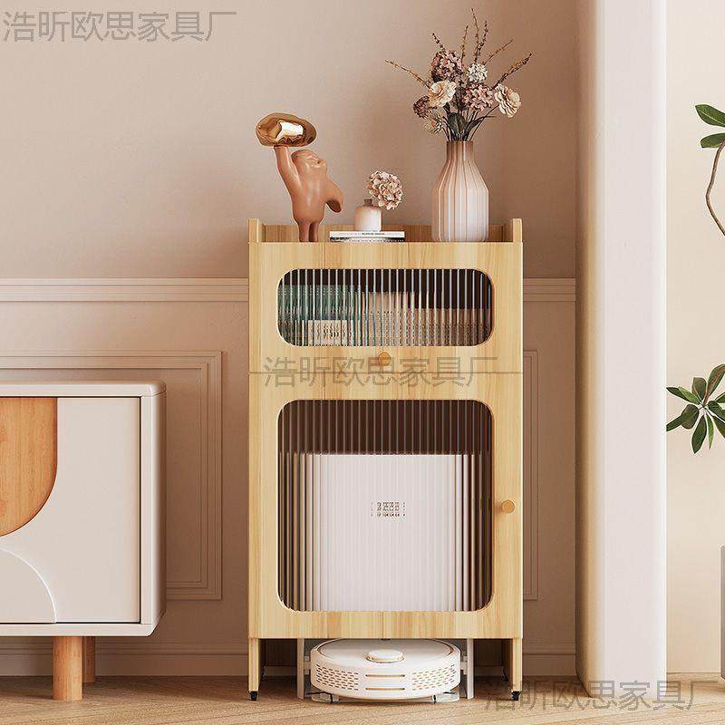 科沃地机器人云置物架追觅阳台基站无品牌/架石头上扫方柜客斯厅