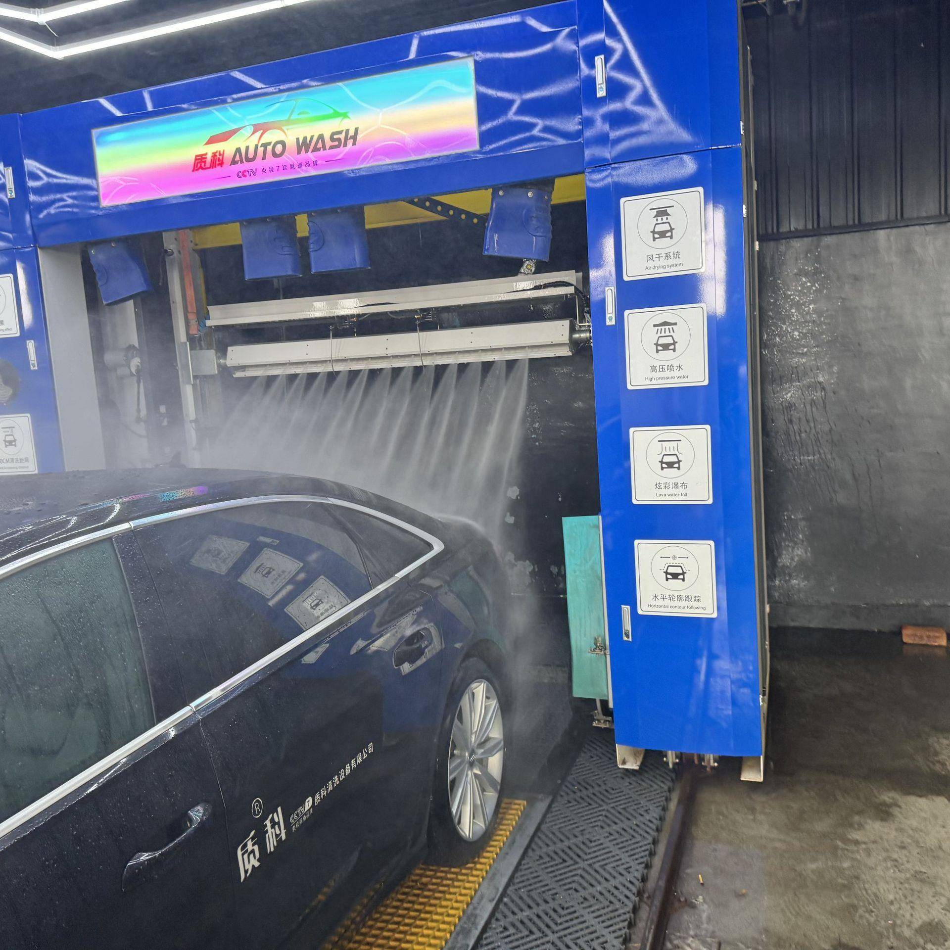 智能洗车机脑全UAI自动油站无接触商用高压洗自助免擦拭电车器加