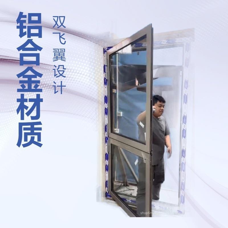 销断桥直飞翼平开门双飞翼系统双即可做门又做窗门一可502体两用