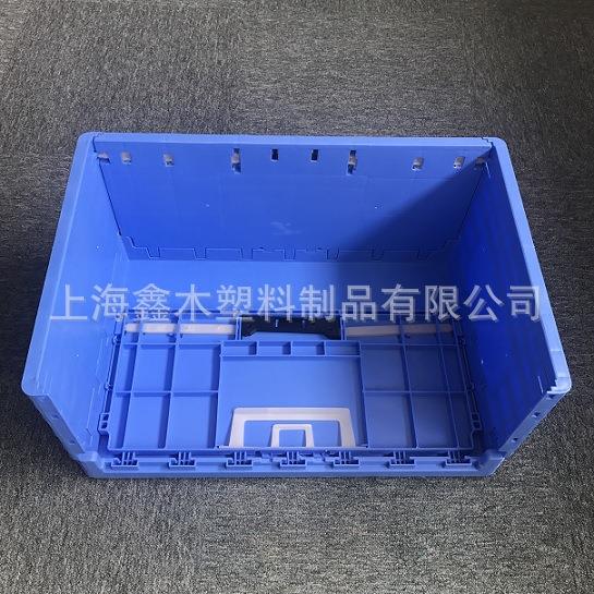塑XQU料折叠箱内塑式周转箱料箱EUO倒4628箱蓝理色整箱