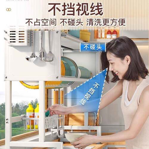 厨房面水槽置LK-HBHZ物架洗碗尘槽防碗柜池碗碟收纳台多功能沥水