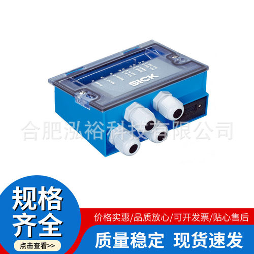 西克分配器盒多型号可选