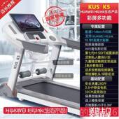 高档跑步机运动健康版 家用鑫M7电叠动可款 折多功能室内静音减肥健