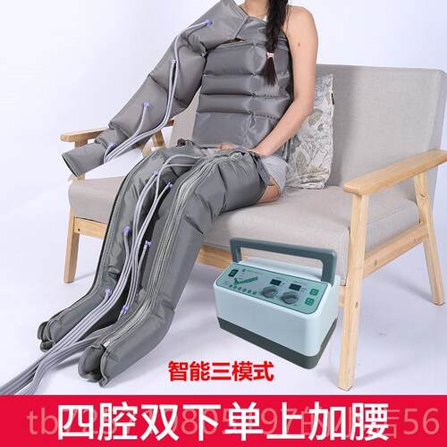 高档气波老人气动压力腿部按器胳膊空腰小脚部摩肌肉理疗揉捏腿按