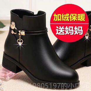高档真皮妈鞋棉鞋女秋士冬新妈款加绒靴保暖短靴中老年女平底防滑