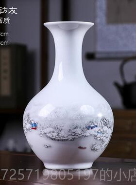 新款景德镇花瓶陶瓷品摆小件客厅插花代简约家现居干花装饰瓷器瓷