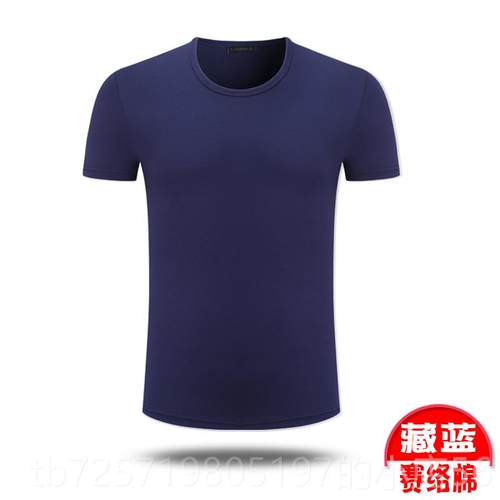 高档餐饮员短袖快餐厅火锅店t服恤烧烤饭店工作服夏装男务女定制L