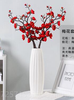 新款陶小新瓷花瓶创清意时现尚简约代客厅餐桌电视柜干花花插花器
