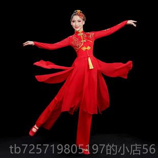 高档秧歌舞扇蹈出服新款 中老年民风打鼓服族腰鼓威演风锣鼓广场舞
