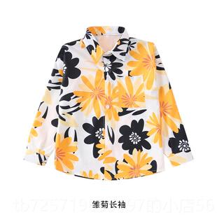 高档六一儿童啦啦队年演出服幼花衫儿衬园毕业班服小学生80代表演