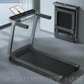 高档德国进走口款 房跑步机家用可折叠小型智能健身室内减肥步