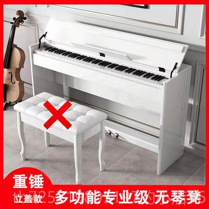 新款电钢88键重生锤专业成年琴家用儿童初学者入门学幼师考电级子