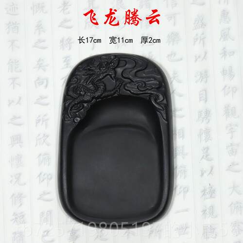 高档荷花澄泥砚墨盒书砚台墨盘毛笔砚台原素砚砚兼石仿古砚精品歙