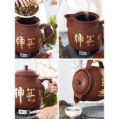 高档3L插 20L长嘴中防药壶全自动熬锅药中医药壶电砂锅无釉煎药壶