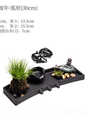 高档现代简约家居客厅招流摆水件循环水鱼缸造石槽微景财观景装饰