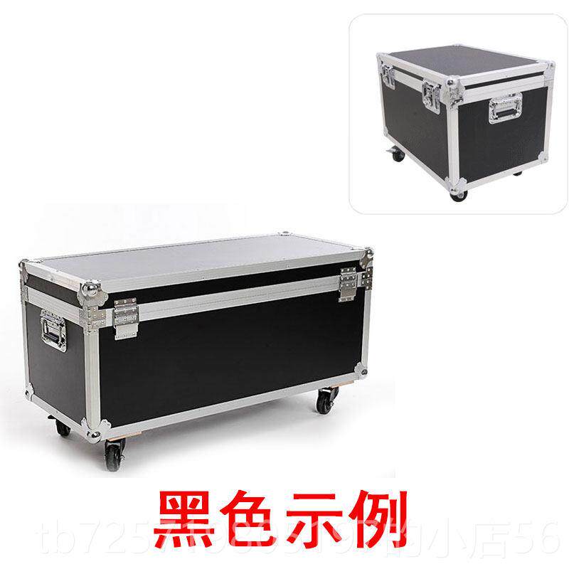 高档定手推车工具箱铝合金箱器样品箱电主机脑屏幕盒包装定制制飞