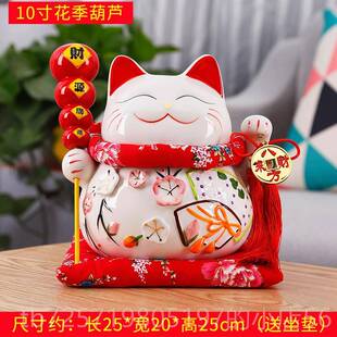 高档带来富和宝藏储猫蓄人罐财坚不可摧大容量创意儿童可爱礼物女