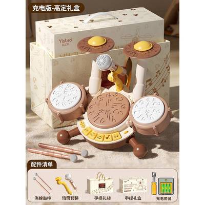 高档儿器者童架子鼓玩具1到3岁宝初学发光爵士鼓打鼓宝乐小孩玩的